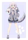セージ (VTuber)