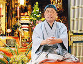 三遊亭右左喜
