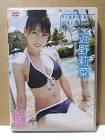 近野莉菜