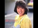 志村香
