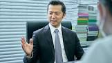 相賀信宏