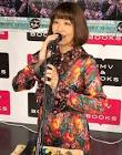 奥村愛子