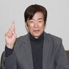 高田明 (ジャパネットたかた)