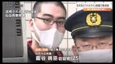 圓谷晴臣