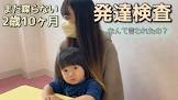 ふゆはるちゃんねる