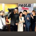 大川悠介