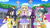 音美 (プリパラ)