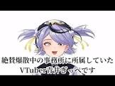 青井ぎっぺ