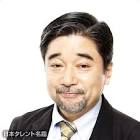 星野充昭