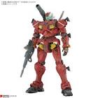 ガンキャノン (ガンダム)