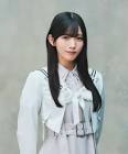 村山美羽