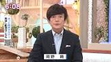 岡野暁