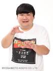 雨野宮将明
