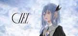 CIEL (神椿)