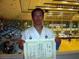 内海健治