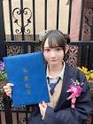 山野愛月