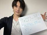 山本彬