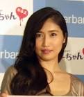 峰なゆか