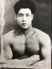 木村政彦