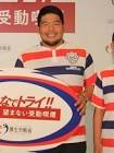 畠山健介
