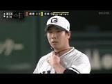鍬原拓也
