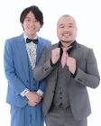 佐藤大樹 (お笑い芸人)