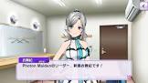 新島衣舞紀
