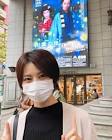 蒼真せれん