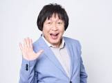 つボイノリオ