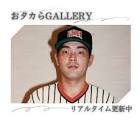 藤本博史 (内野手)