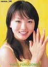 福留佑子