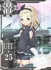 UIT-25 (艦これ)