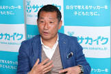 都並敏史