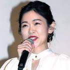 西川可奈子