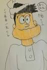原田一夫