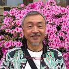 大塚隆史