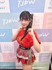 上原わかな