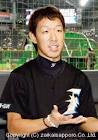 八木智哉
