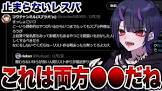 コウチャンネル