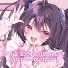 幼依もゆる