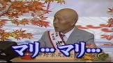 仲野栄次