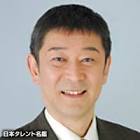 やまむらいさと
