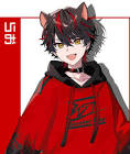 らお (すにすて)