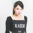 KAEDE (ノノガ)