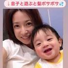 田野辺実鈴