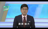 廣瀬雄大
