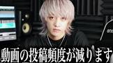 マイキ (Youtuber)