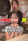 食いしん坊女子りっかちゃん