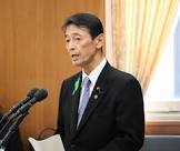 工藤彰三