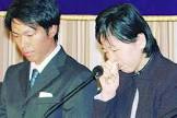 香田証生